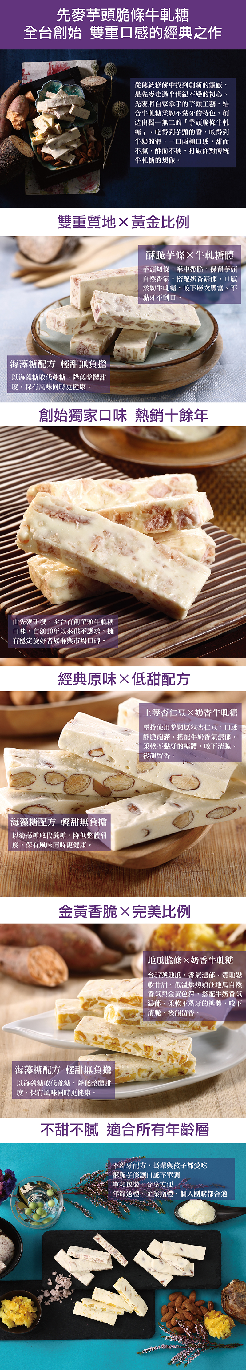 綜合.jpg
